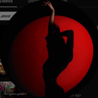 A's profile picture