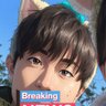竜誠's profile picture