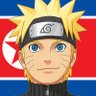 나루토 동지 ☭ 🇰🇵's profile picture