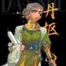 Profilbild von Yotsuyu Yagiyama No.1 Fan