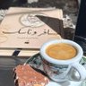 Фото профиля محمد العبدالقادر