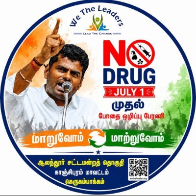 Renuka9907's profile picture