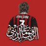 مالديني profil fotoğrafı