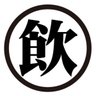 駄犬 profil fotoğrafı