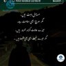 Фото профиля Waseem Khan
