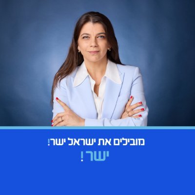 Alex Rif's profile picture