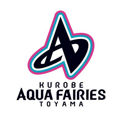KUROBEアクアフェアリーズ富山【公式】's profile picture