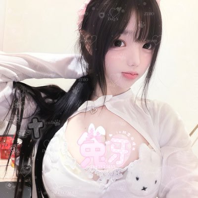 绝世好狗's profile picture