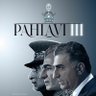 👑فرهاد🇮🇷 profil fotoğrafı