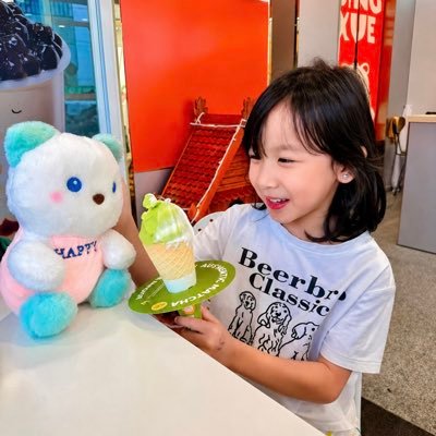Julie Kang's profile picture