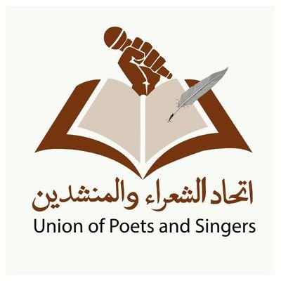 Aboyayaalshami's profile picture