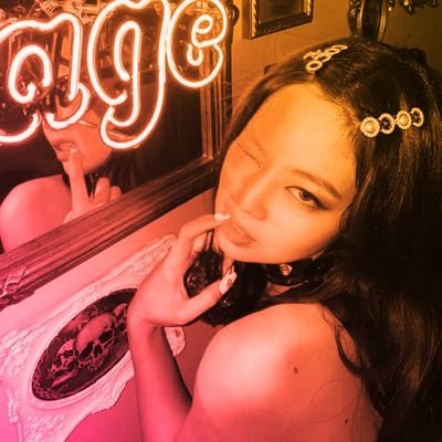aleepinkskz's profile picture