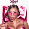 ShellzPhotography's profile picture