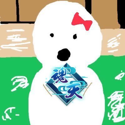 namekosnow3's profile picture