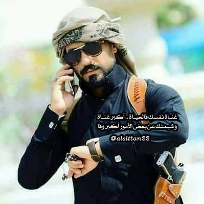 alslttan22's profile picture
