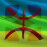 Фото профиля Itri Ibouanane