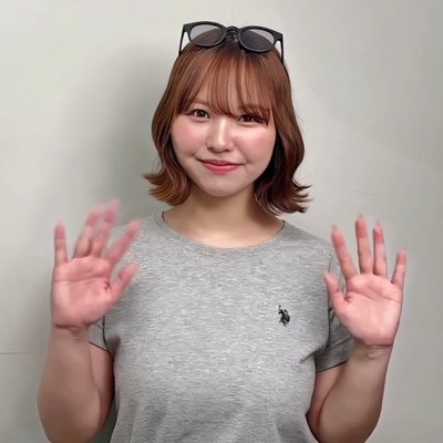 Otoha's profile picture