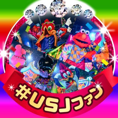 MagicalMickeyS's profile picture