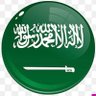 بنت السعودية 🇸🇦 的头像