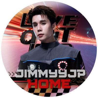 Jimmy Official Fanclub 🥑's profile picture