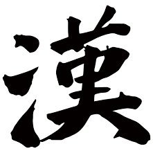 taikonotatsuji5's profile picture