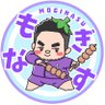 Фото профиля もぎなす