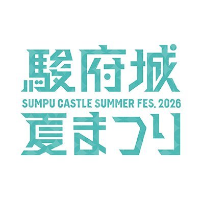 sumpujo_natsu's profile picture