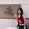Amei's profile picture