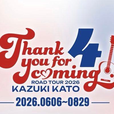 kazuki_kato1007's profile picture