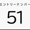 こうぽん@まつさくサンバ's profile picture