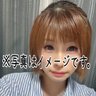 えりたん🐈⸒⸒⸒⸒'s profile picture