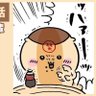 どんぐり100万円罰金キッズ携帯ニキレジェンド's profile picture