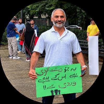 Ahmad Noorani's profile picture