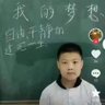 李問道 的头像