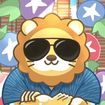 両🦁リベ大学長's profile picture