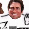 Profilbild von Arthur Morgan