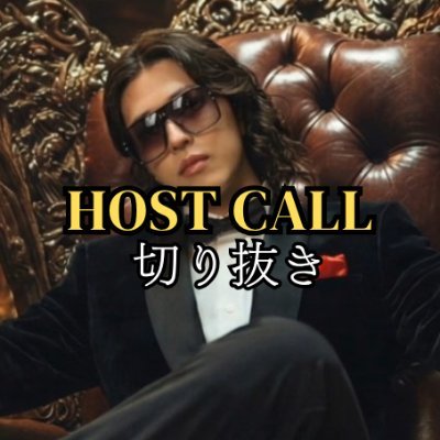 hostcall_world's profile picture