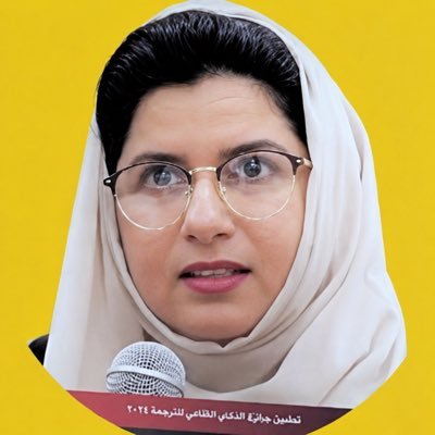 f_bint_nasser's profile picture