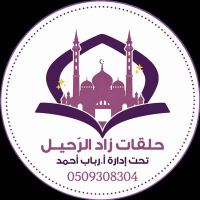 roro1233445's profile picture