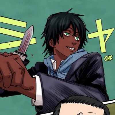 Miri Sugo's profile picture