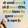 ayodhya singh's profile picture