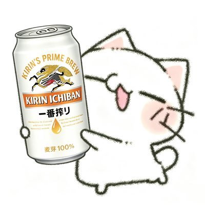UaU's profile picture