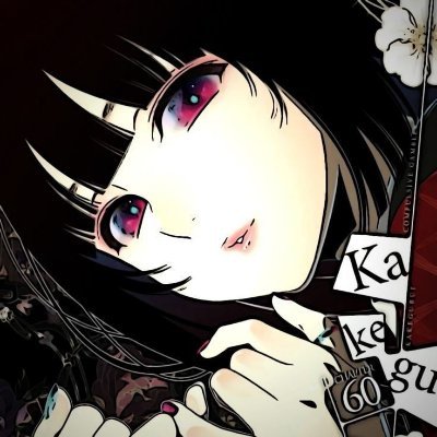 skadi ⸆ꕤ⸉'s profile picture