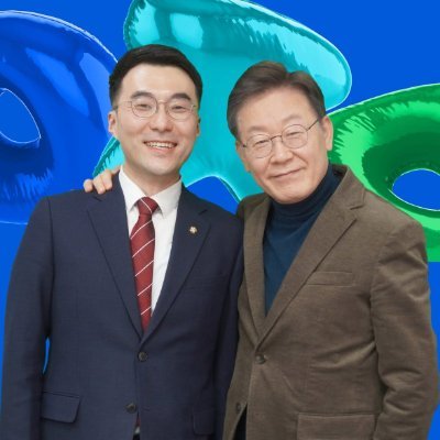 lawmaker2024's profile picture