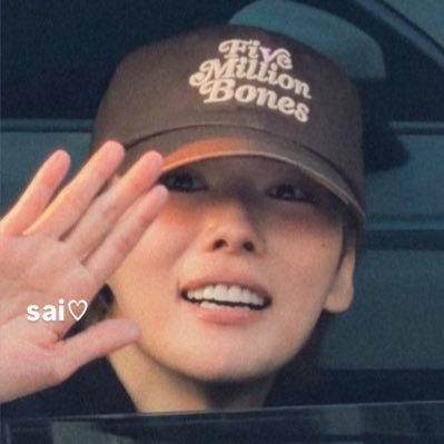 sai ๐ธโ๏ธ's profile picture
