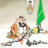 بنسلمان المناشيري profil fotoğrafı