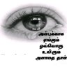 ச. அ சண்முகம்'s profile picture