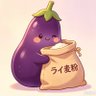 Profilbild von ナスやすたろ🍆