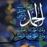 قلب المحيط profil fotoğrafı