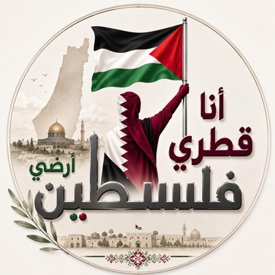 عيسى بن محمد آل إسحاق's profile picture